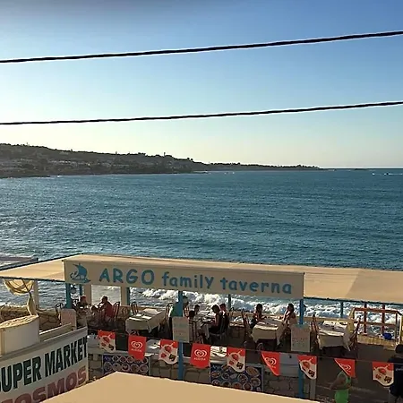 Zorbas Hotel 2*